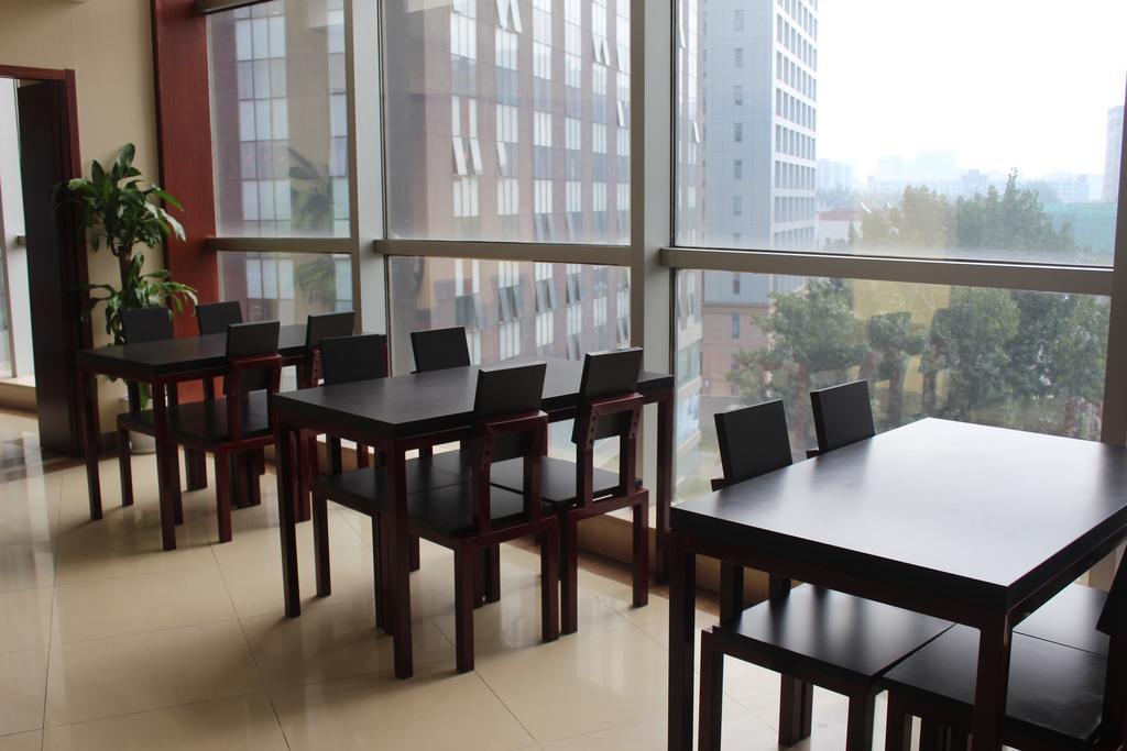 Ariva Beijing West Hotel Exterior photo